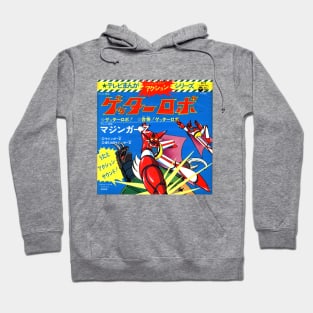 Getter Robo Hoodie